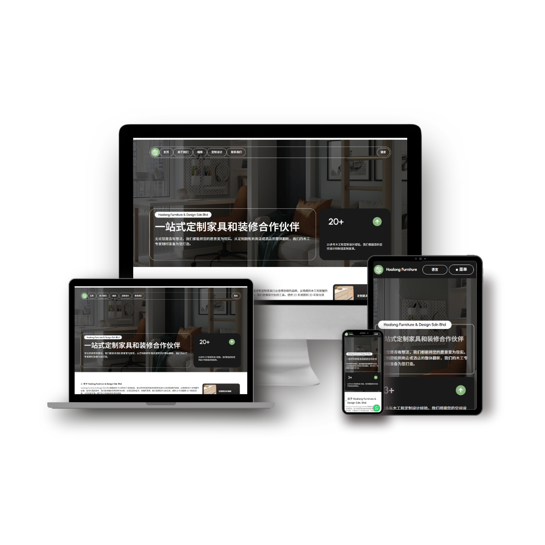 Website Portfolio (2)