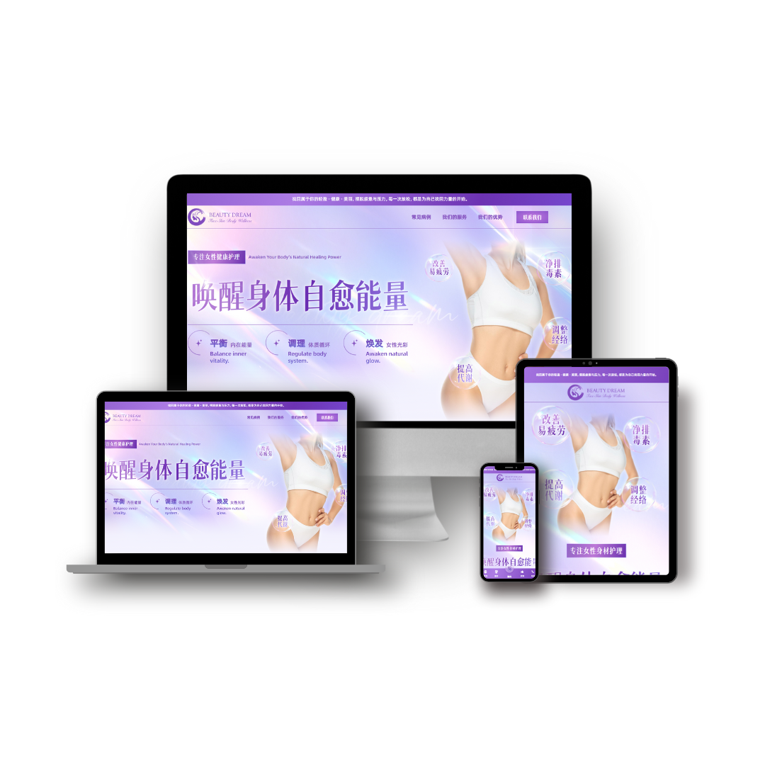 Website Portfolio (1)